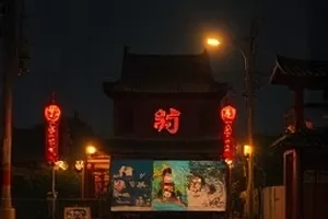 治愈剧《寒鸦春信》封面：初春田埂上落着的寒鸦与一封信