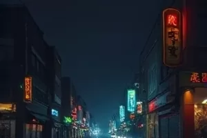年代剧《旧桥回声》封面：拆迁中的老石桥与三只铁皮信箱